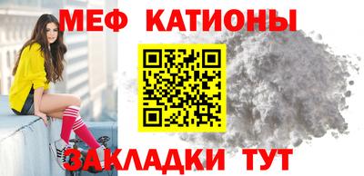 бутират Нарткала