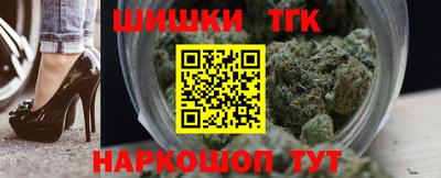 бутират Нарткала