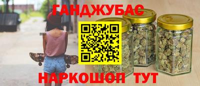 кокаин премиум Наро-Фоминск