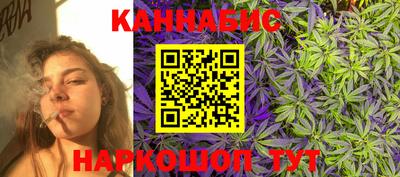 молекула духа Моздок