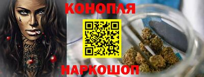 метамфетамин Нальчик