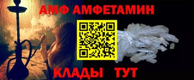 бутират Нарткала