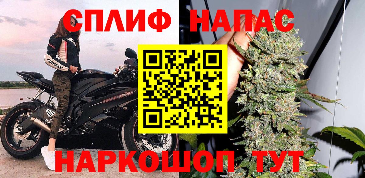Марихуана MAZAR  Каннабис MAZAR  Серпухов  Вход с VPN  Конопля THC 21% 